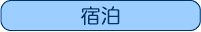 �h�����